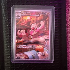 Pokémon TCG Gurdurr Black Bolt 126/086 Illustration Rare Card