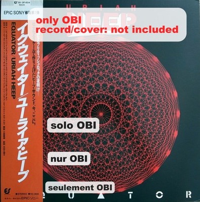URIAH HEEP Equator Japan ( 28·3P-604 ) ***Only OBI***