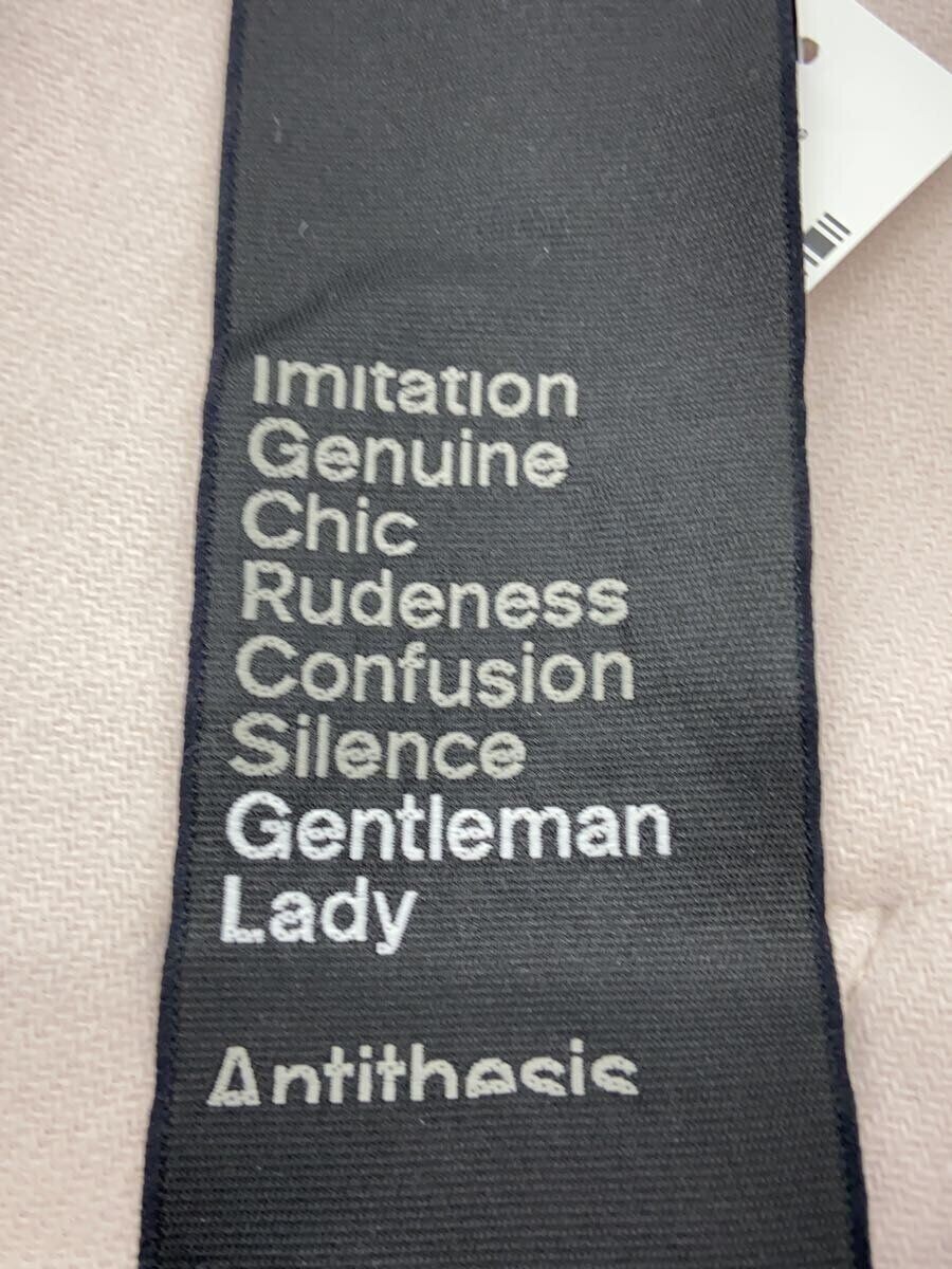 ALTRA No Chaos altro cappotto OMAGGIO lana grigio tinta unita CH007036ER