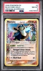 2006 POKEMON EX CRYSTAL GUARDIANS #2 BLASTOISE-HOLO PSA 8
