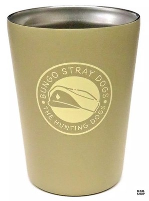 Bungou Streuner Hunde Logo Edelstahl Thermobecher offizielles Shop-Angebot
