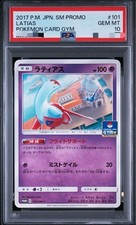 Latias #101/SM-P Prices | Pokemon Japanese Promo | Pokemon Cards