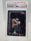2025 Topps Shaedon Sharpe Base (Raw)