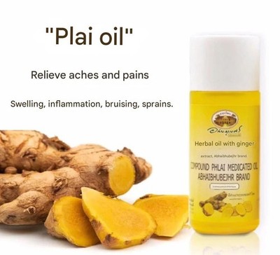 Plai Oil  relieves swollen pain Relief and numbness 45ml Abhaibhubejhr