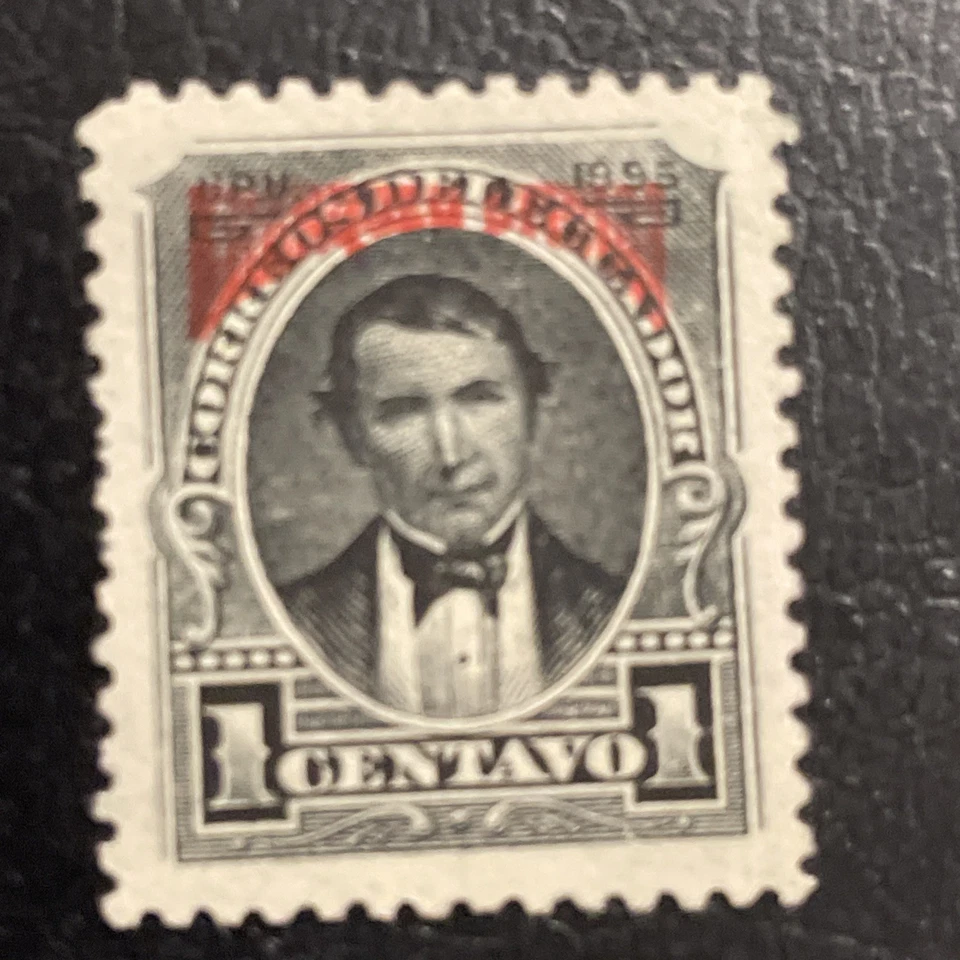 Estampillas Oficiales Ecuador 1895, Sc # O 27-33, MNH, EN MUY BUEN ESTADO (Juego Completo 7) Foto 3 de 4