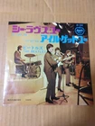 Japanese press 7inch!!!   THE BEATLES   SHE LOVES YOU / I'LL GET YOU
