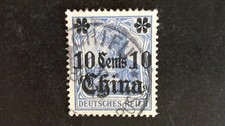 Deutsche Post in China Michel NR. 31 ; Freimarke Germania rundgestempelt 1905