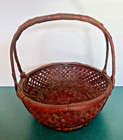 Vintage Japanese Ikebana Woven Bamboo Hana Kago Flower Basket Round — photo 2