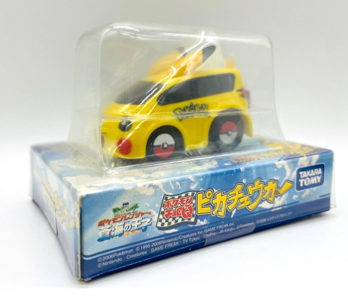 Pokemon Pikachu Car Choro-Q Takara Tomy 2006 SEALED | eBay