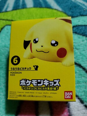 Pokemon Kids Pikachu Pika Pika CRYING PIKACHU Bandai Japan Vinyl Mini Figure #6