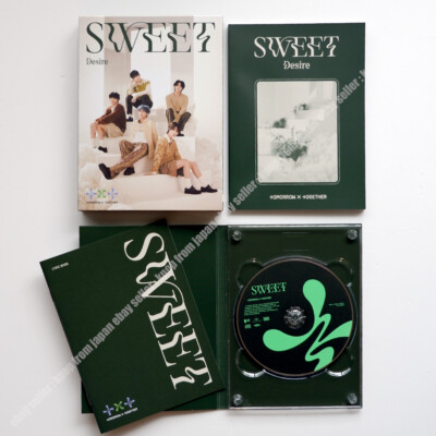 Opened TXT SWEET weverse UMS 7net POB TOMORROW X TOGETHER