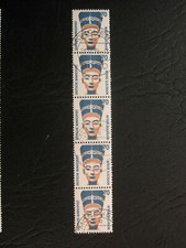 Bund 1988 DS Sehenswürdigkeiten Rollenmarken 5er Streifen 5x 70 Pfg.,gestempelt