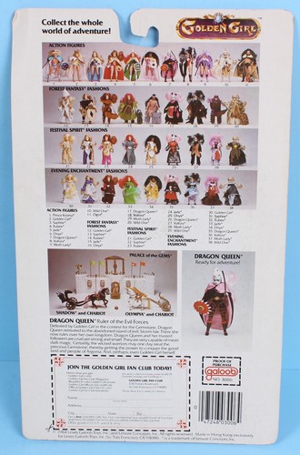 Golden Girl Adventure Fashion Forest Fantasy Galoob 1984 3006 - Picture 2 of 2