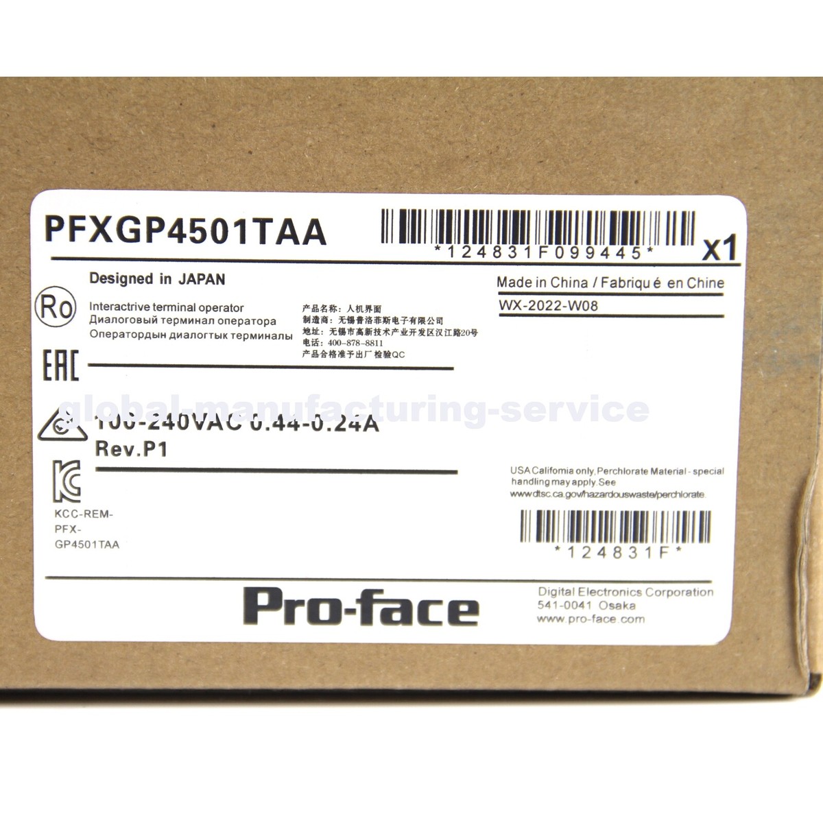 NEW Pro-face Touch Panel PFXGP4501TAA | eBay NEW Pro-face Touch Panel PFXGP4501TAA | eBay