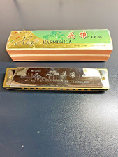 Vintage Hero Harmonica 12 Holes Original Box Shanghai China 5 1/8" Wood Frame