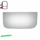 Lower Towing Mirror Glass for Chevy Silverado GMC Sierra Passenger Side RH 3911