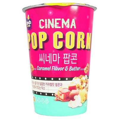 Cinema Popcorn Caramel Flavour & Butter Pop Corn 43g