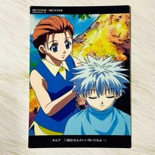 Hunter x Hunter Carddass Masters 98 Killua Mito NM Bandai 2001 Rare