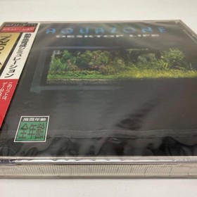 Aquazone Sega Saturn Japan CIB Complete in Box NTSC-J