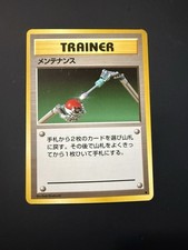 Pokemon TCG Maintenance Base Set Japanese Album Find