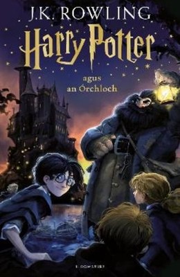 J.K. Rowling Harry Potter and the Philosopher's  (Gebundene Ausgabe) (US IMPORT)