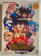Dragon Ball 1-153 End Complete Anime DVD English Audio All Region FREESHIPPING