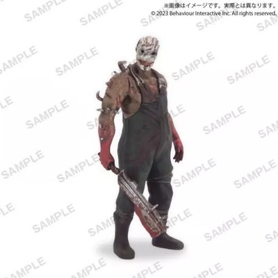 Mini Figur Trapper ''Dead by Daylight Premium Capsule Figure''