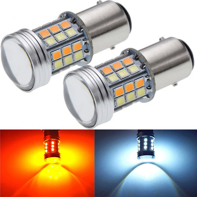 2x 1157 BAY15D LED Dual Color Switchback DRL Turn Siganl Licht Weiß/Bernstein