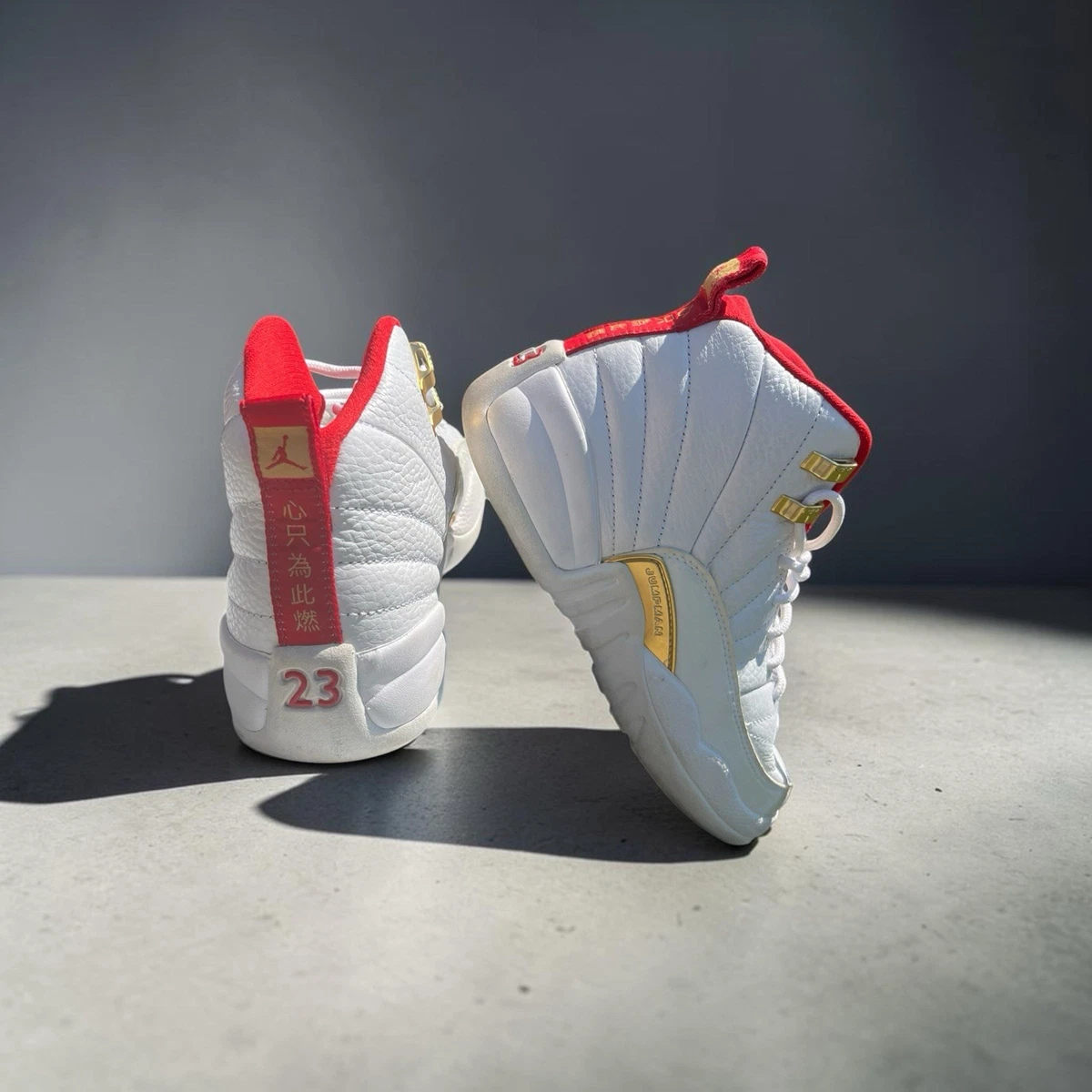 Jordan 12 Retro FIBA for Sale - Authenticity Guaranteed - eBay