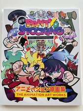 PANTY  STOCKING Animation Original Art Collection