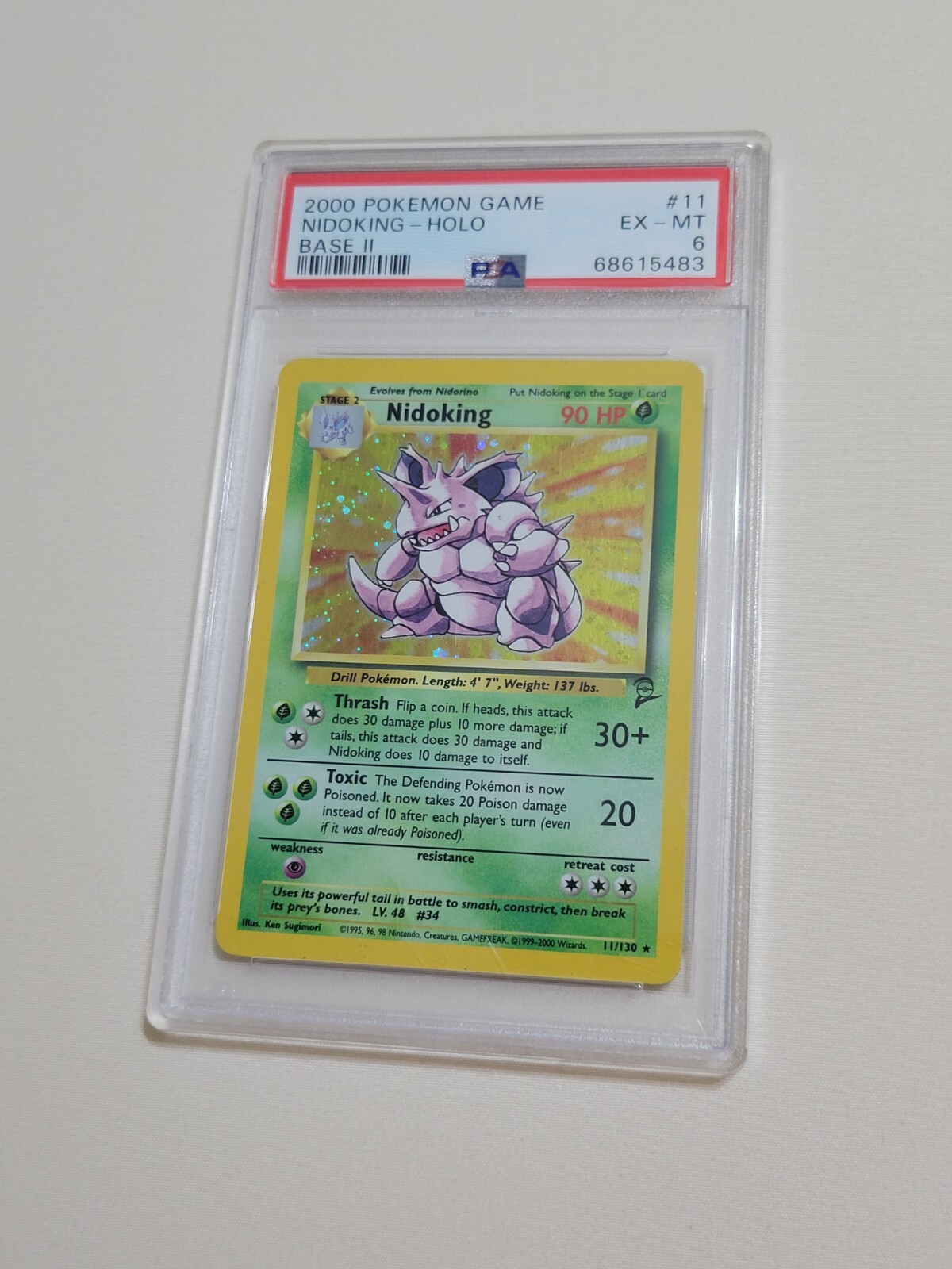 Picture 1 of 5
