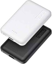 [2-Pack]:Power Bank USB Charger Battery Pack for Heated  Vest Jacket Gilet 5V-UK