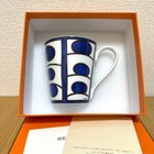Hermes Bleus d'Ailleurs Mug cup blue dinnerware tableware No.1