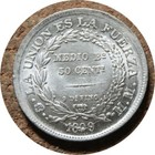 elf Bolivia 50 Centavos 1899 PTS MM   Silver Diecracks Die Failure Error — photo 2