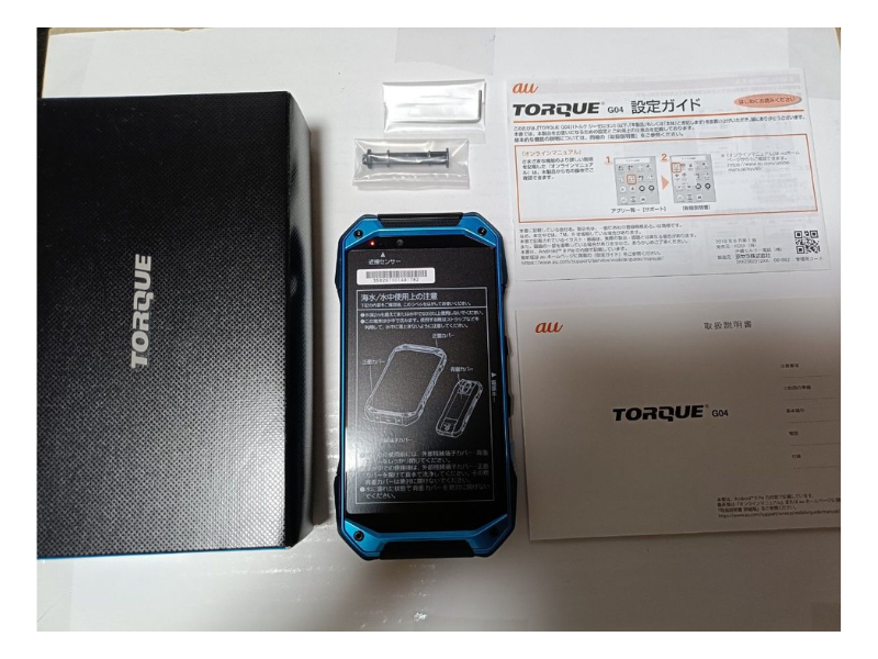 KYOCERA TORQUE G04 KYV46 Blue 4GB 64GB RUGGED ANDROID Unlocked