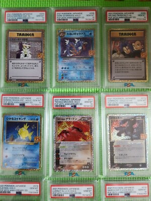 All PSA 10 Pokemon card Japanese 25th Anniversary Promo 25 All PSA 10 Pokemon card Japanese 25th Anniversary Promo 25