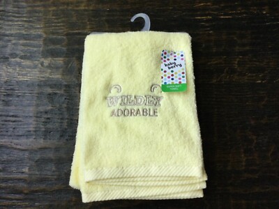 Wildly Adorable Baby Berry SUPER SOFT Yellow Bath Towel Monogrammed Best&Less