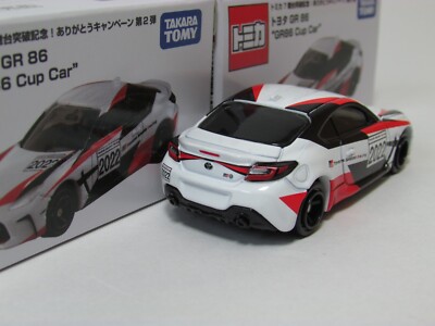 Iracing Gr Cup Car COMMEMORATING 700 MILLION UNITS OF TOMICA