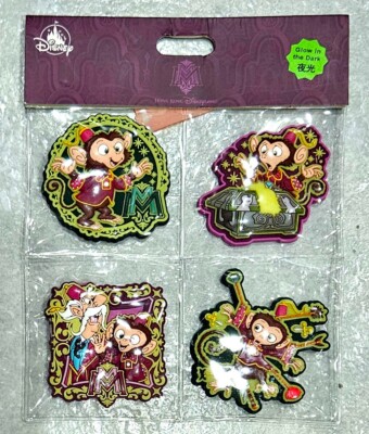 Hong Kong Disneyland complete SET OF 4 Magnets - MYSTIC MANOR