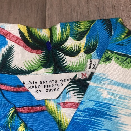 Vtg 50s 60s Aloha Sportswear Shirt Rayon Loop Collar Hawaiian Japan Mens Medium - Picture 4 of 10