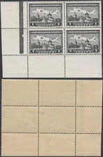 Germany 1942- Occupation in Serbia-MNH stamps. Mi Nr.: 79.Brown gum(EB) AR-01799