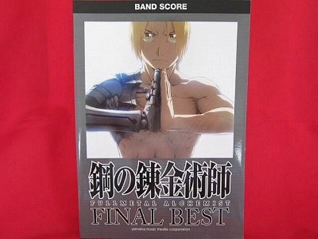 Fullmetal Alchemist 'FINAL BEST' Band Score Sheet Music Book