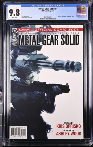 KONAMI 2004 / METAL GEAR SOLID / DRAGONNE TELEPHONE / CELLPHONE CHARM