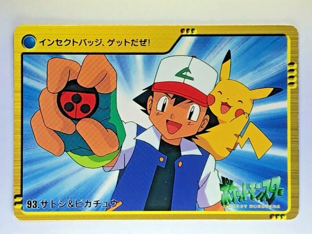 Ash Ketchum & Pikachu Pokemon card Carddass Anime 2000