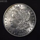 1885 Morgan Silver Dollar "VCH BU" *Free S/H After 1st Item*