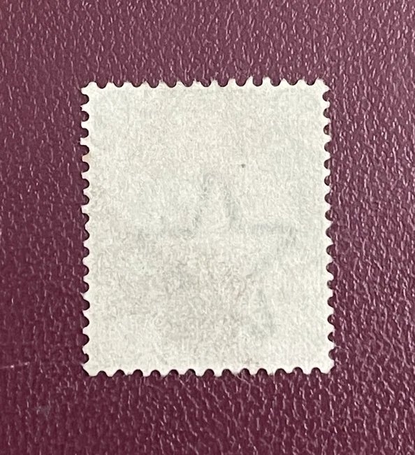 Sello Variedad "Zanzihar Error" ZANZÍBAR EN INDIA QV 2a6p SG8 "Zanzihar" - Raro Foto 2 de 2