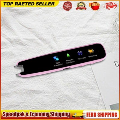Voice Translator Dictionary Recording Scan Translation Pen for Business Travel