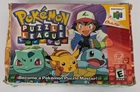 Pokemon Puzzle League Nintendo 64 N64 CIB Papers + Cartridge + Authentic Box