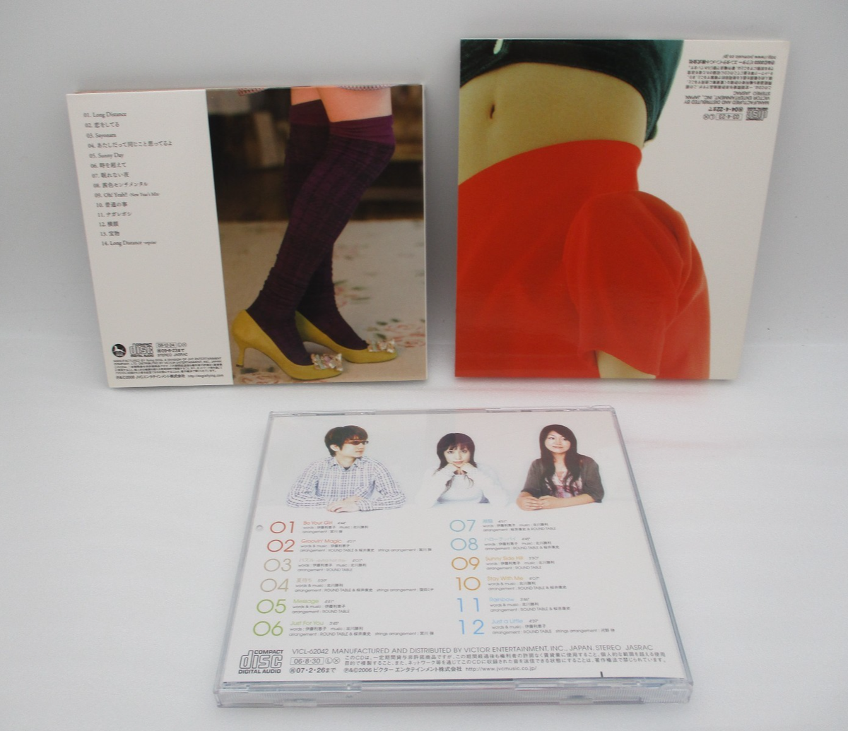 Distance April Nino ROUND TABLE featuring Nino 3CDs Japan import