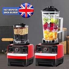 2L Commercial Food Blender Juicer Mixer Crusher Processor Grinder Powerful 4500W